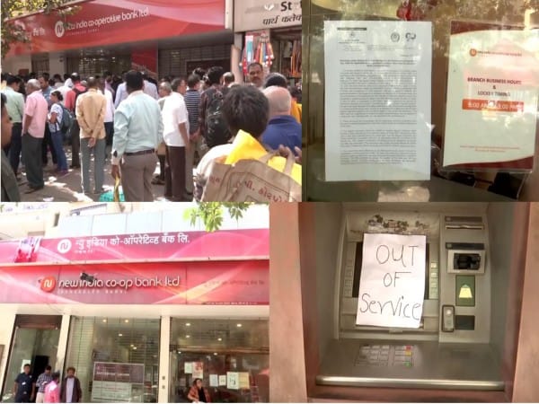 Panicky customers flock to New India Co-operative Bank branches after RBI restrictions