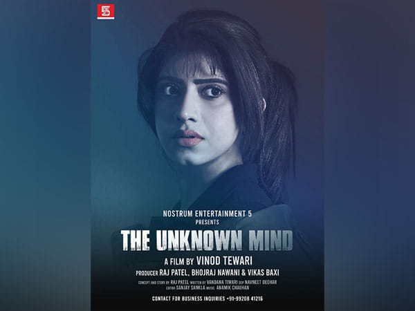 Director Vinod Tewari Presents a Poster for Upcoming Film 