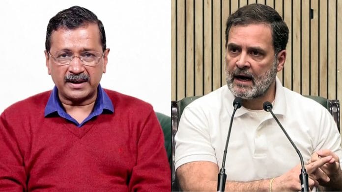 File photos of AAP convenor Arvind Kejriwal and Congress leader Rahul Gandhi | ANI