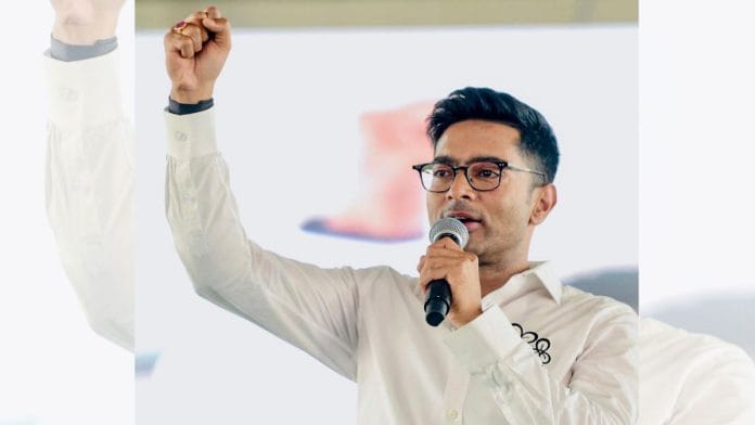 File photo of TMC's Abhishek Banerjee | ANI