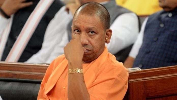 File image of Uttar Pradesh Chief Minister Yogi Adityanath | Photo: ANI