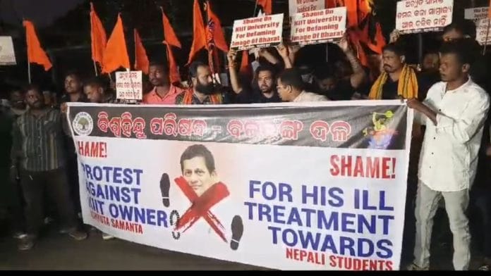 Protests by Bajrang Dal members on KIIT campus | Photo: Shubhangi Mishra, ThePrint