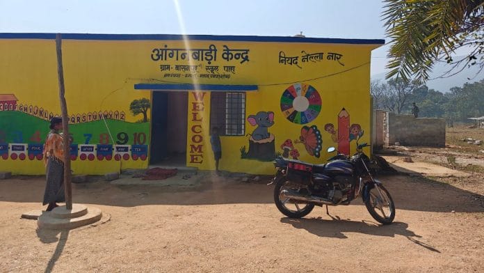 Anganwadi centre at Basanpur, Dantewada | Mayank Kumar | ThePrint
