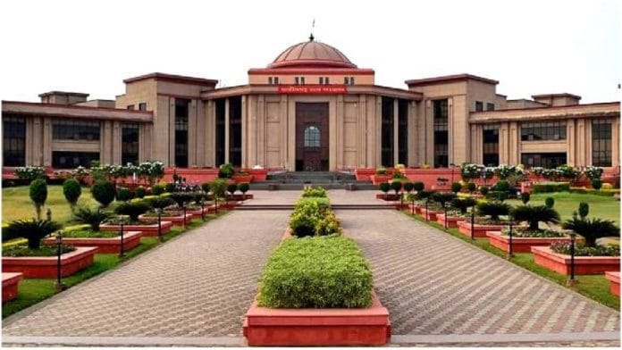 File photo of the Chhattisgarh High Court | Courtesy: highcourt.cg.gov