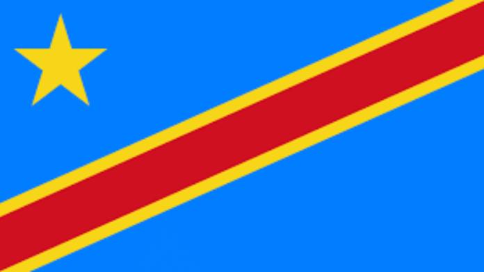 Flag of the Democratic Republic of Congo | Representational image | Commons
