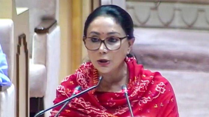 Finance Minister Diya Kumari presents the budget | ANI