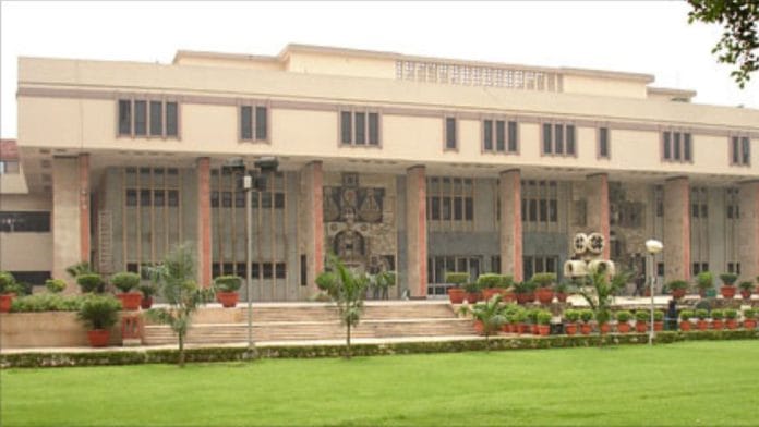 Delhi High Court | Official website of Delhi HC