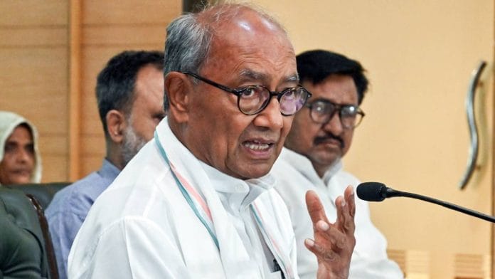 File photo of Congress leader Digvijaya Singh | ANI