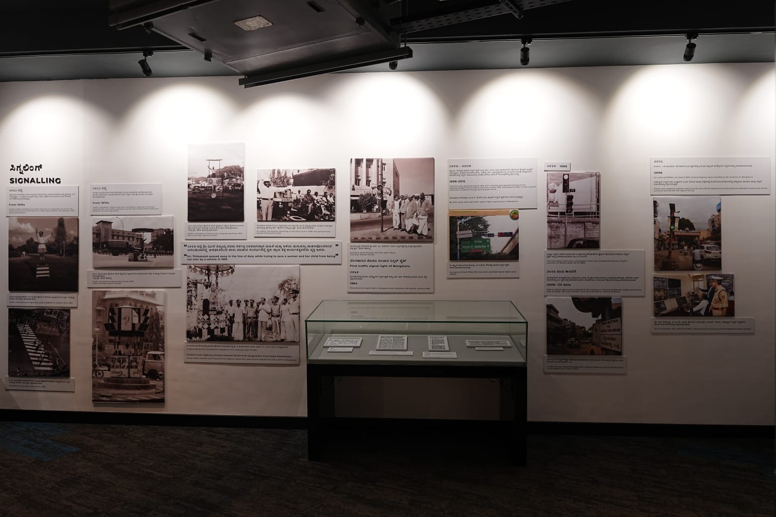 Exhibit displaying the evolution of traffic signalling methods at Bengaluru Traffic Police Museum