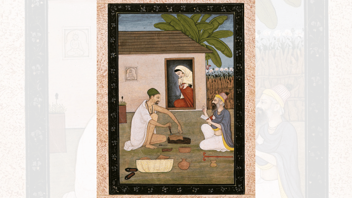 Representational Image of Guru Ravidas | Commons