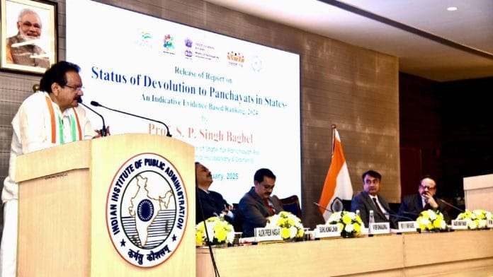 MoS for Panchayati Raj S.P. Singh Baghel released the devolution index report Thursday | Photo: Risha Chitlangia/ThePrint