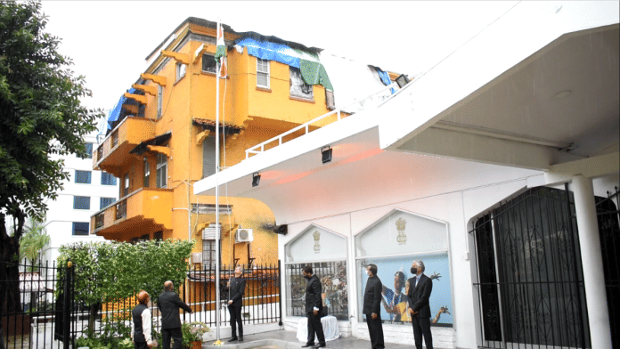 File Photo of the Indian Embassy in Panama | indianembassypanama.gov.in