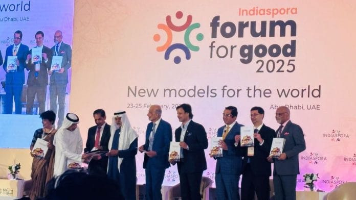 Indiaspora Forum For Good in Abu Dhabi | Vandana Menon | ThePrint