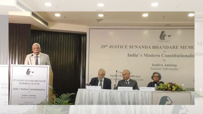 Delhi High Court Chief Justice D.K. Upadhyay speaking at the event in Delhi. | Justice Sunanda Bhandare Foundation/ YouTube