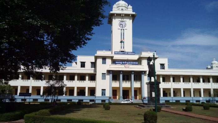 Representative image | WikiCommons