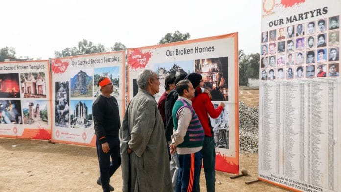 Migrant Kashmiri Pandits during a ceremony commemorating the 35th anniversary of the Kashmiri Pandit exodus at Migrant Colony in Jammu on 19 January. | ANI