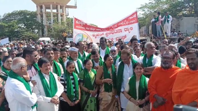 Protesters in Koppal | Photo: By special arrangement