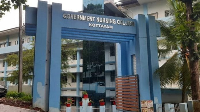 Kottayam ragging case