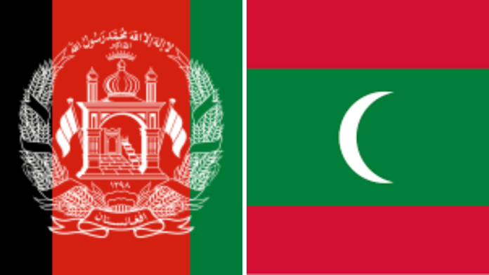 Flag of Afghanistan and Maldives | Representational image | Commons