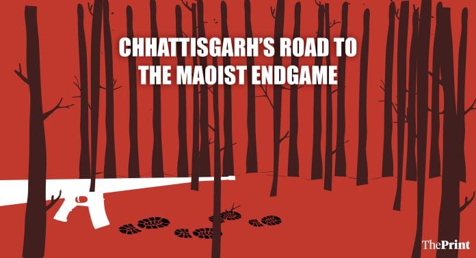 Illustration: Manali Ghosh | ThePrint