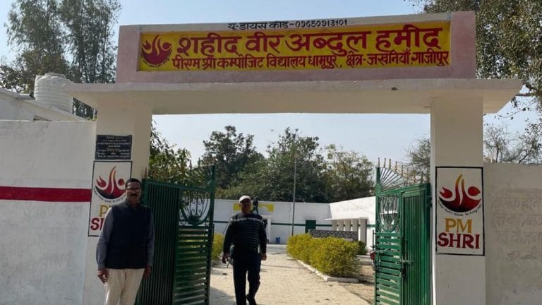 1965 war hero Abdul Hamid’s name back on Ghazipur school, official says ‘was just repainting job’ issue