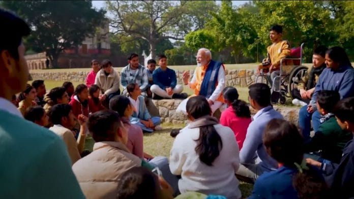 PM Narendra Modi speaks to students as part of the Pariksha Pe Charcha programme at Sunder Nursery in New Delhi.| Pariksha Pe Charcha/ YouTube