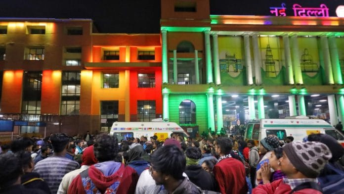Ambulances at New Delhi Railway Station in aftermath of stampede | Manisha Mondal | ThePrint