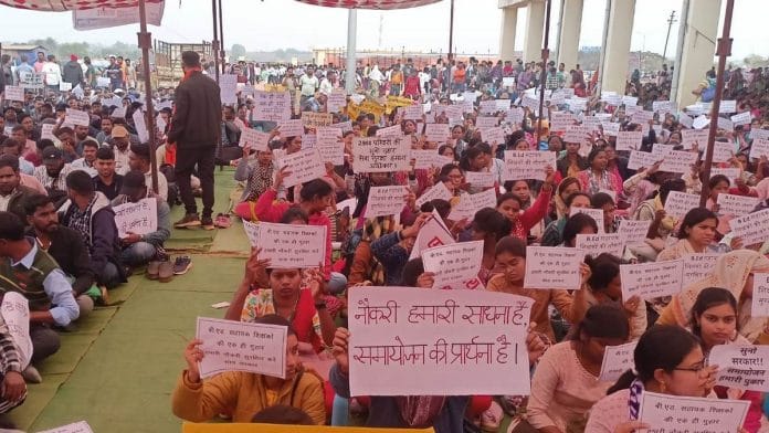 Teachers protest in Chhattisgarh