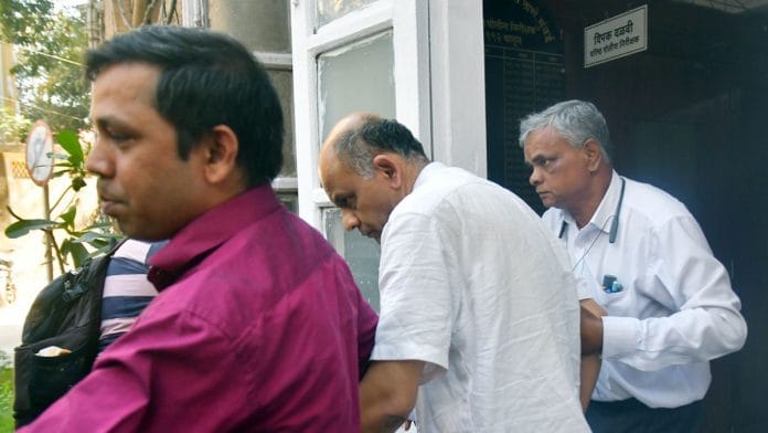 New India Cooperative Bank fraud accused Hitesh Mehta produced before Killa Court, and sentenced to five days of police custody for further investigation in Mumbai Sunday | ANI