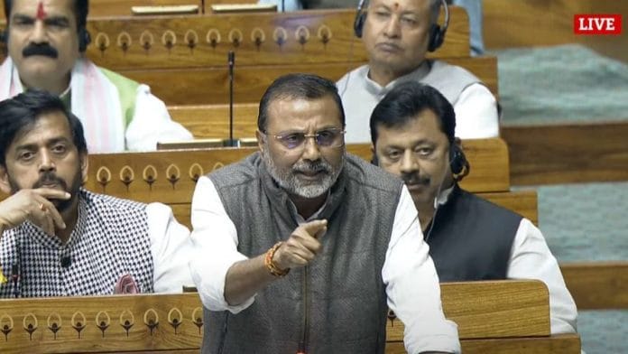 BJP MP Nishikant Dubey speaking in the Lok Sabha | Sansad TV/ YouTube