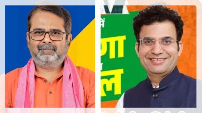 Avadh Ojha & Ravinder Negi | X