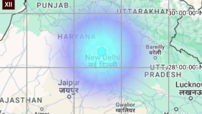 A view of the affected area | Photo: X/@NCS_Earthquake