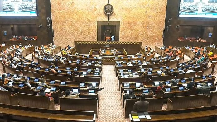 Proceedings of the Rajya Sabha underway | Photo: ANI Photo/Sansad TV