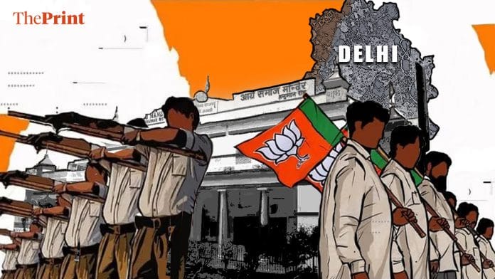 Illustration: Manali Ghosh and Soham Sen | ThePrint