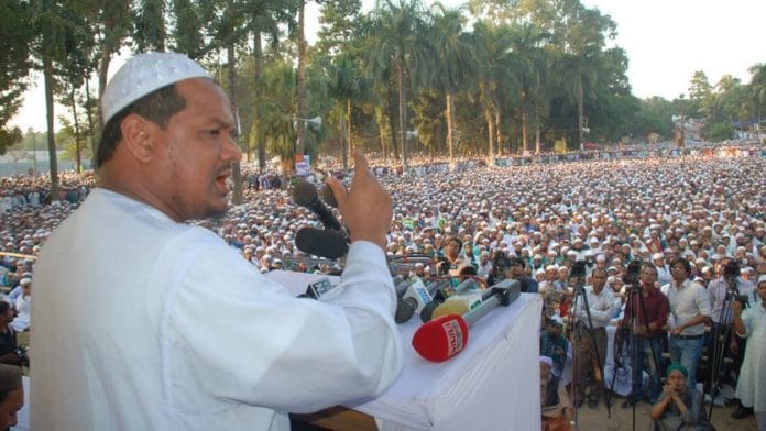 File photo of Islami Andolan Bangladesh chief Rezaul Karim |X@islamiandolanbd