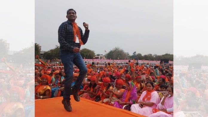 A file photo of Rocky Mittal. | Facebook