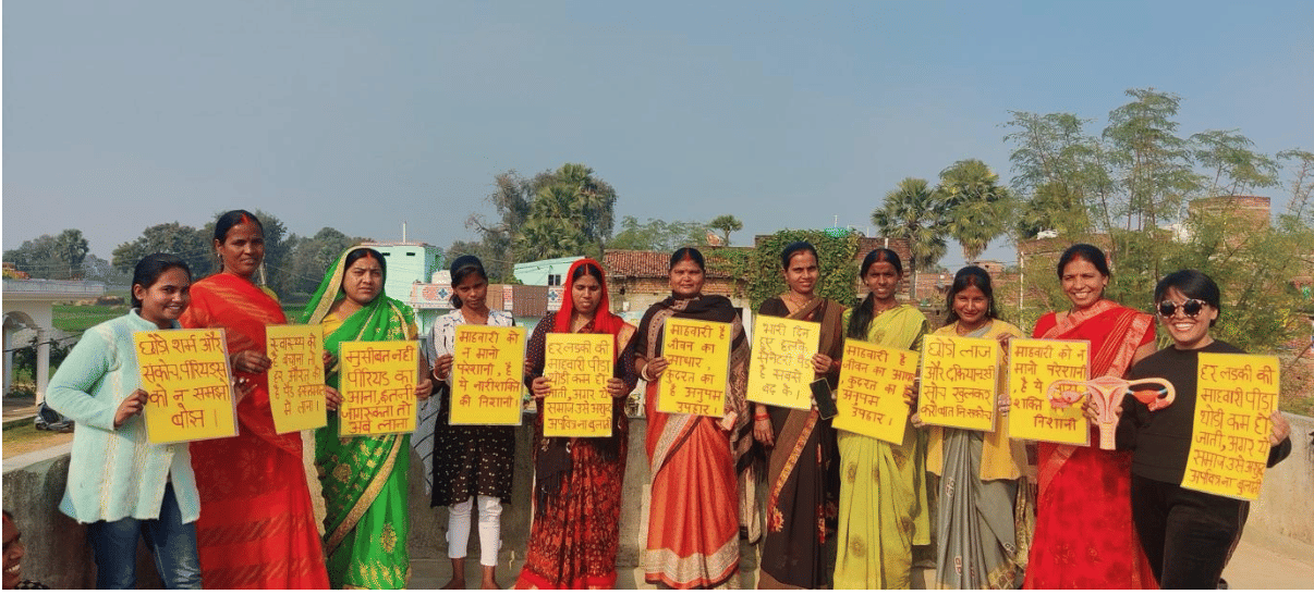 By special arrangement | Photo credit: SumArth