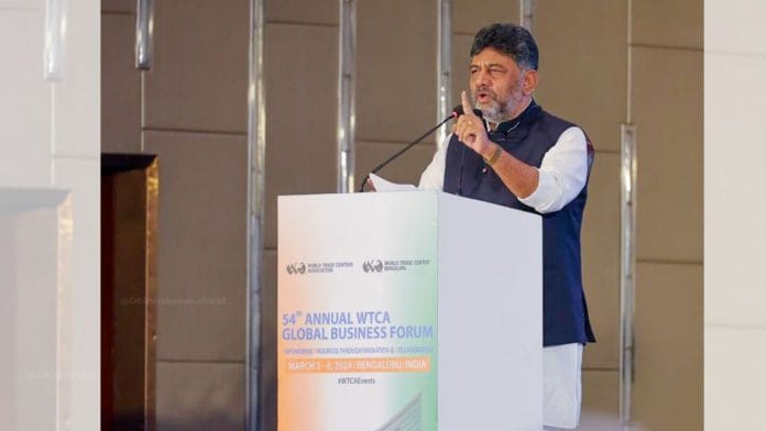 File photo of Karnataka Deputy CM D.K. Shivakumar. | @DKShivakumar/ X