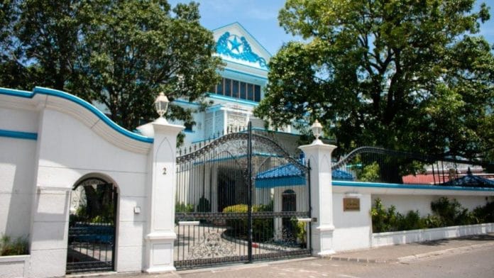 File photo of Maldivian Supreme Court | Courtesy: supremecourt.mv