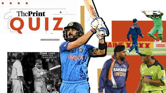 India-Pakistan cricket rivalry quiz | Illustration: Manali Ghosh | ThePrint