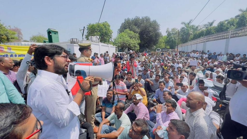 Uttar Pradesh teachers protest