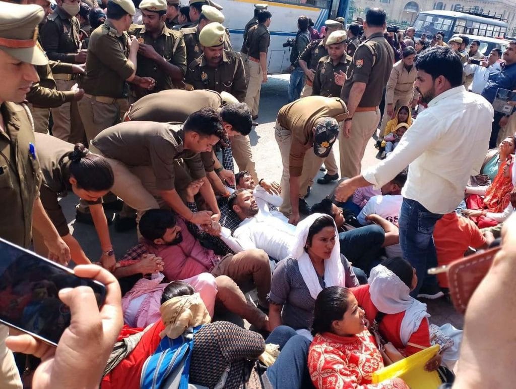 Protesting teachers UP