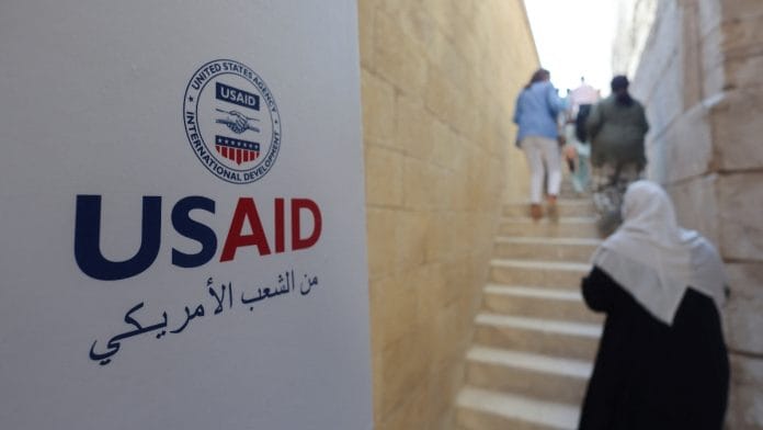 USAID banner