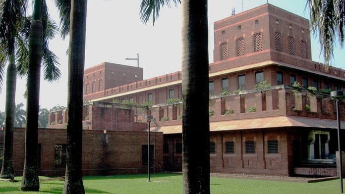 File photo of the US Embassy in Dhaka | Representational image | Wikimedia Commons