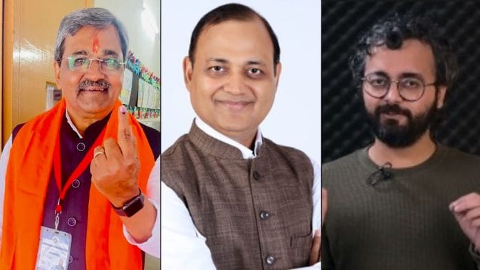 (L-R) Satish Upadhyay, Somnath Bharti, Meghnad S. | X, LinkedIn