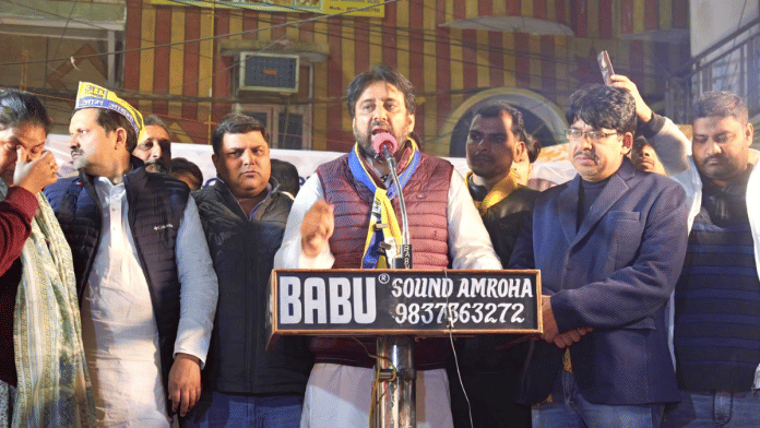 AAP's Amanatullah Khan (centre) retained Okhla for the third consecutive time | X/@KhanAmanatullah