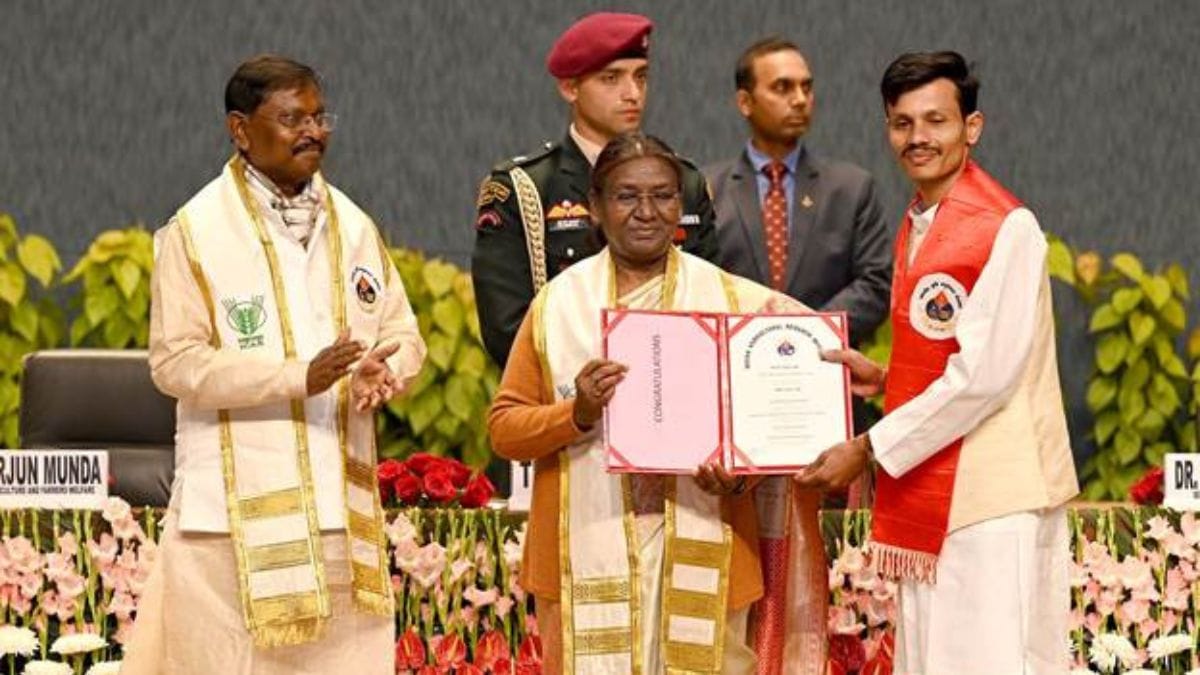 Indian agriculture education