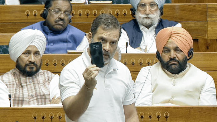 LoP and Congress MP Rahul Gandhi speaks in the Lok Sabha during the Budget Session, in New Delhi on Monday | ANI/Sansad TV