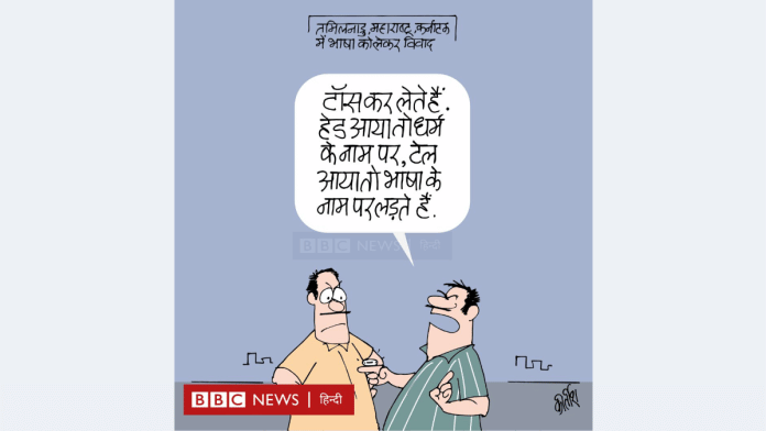 Kirtish Bhatt | X/@Kirtishbhat