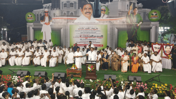 AIADMK general secretary Edappadi K Palaniswami addressing the gathering at the public conference held on the eve of former chief minister MGR’s birth anniversary, in Chennai | By Special Arrangement
